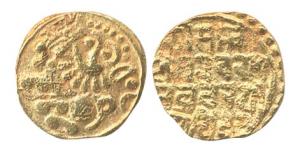 Kadambas of Goa, Soyideva (AD 11th century). Gold Pagoda, Lion standing left, rev Nagari l