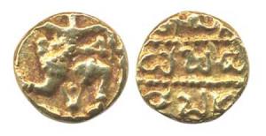 Chalukyas of Kalyana, Someshvara IV Restored. Gold Pagoda, garuda running with upraised ri