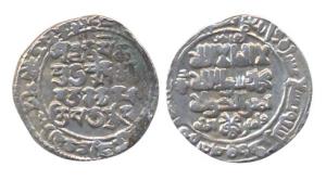 Mahmud Gazanavi (AD 998-1030). Silver Dinar, Mahmudpur mint, AH 418, Kalima and titles, re