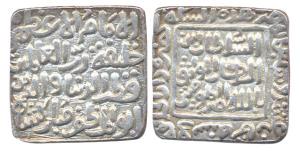 Qutub-ud din Mubarak Shah (AH 716-720, AD 1316-1320). Silver Tanka, Hazrat Dar-ul-Khilafat
