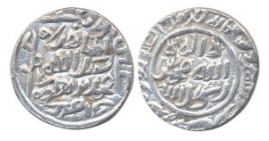 Muhammad bin Tughluq, Silver Tanka, Dar al Islam mint, AH 726 (Rajgor 1185, G&G D 360). Ve