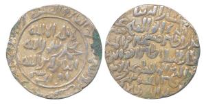Ghiyas ud-Din Iwaz (AH 609-624, AD 1213-1227). Silver Tanka, 20 Rabi II AH 620, Ali Burhan