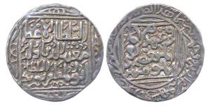 Mugiz ud-Din Yuzbak Shah (AH 652-656, AD 1254-1257). Silver Tanka, Lakhnur mint, AH 654, s