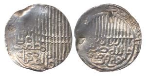 Jalal ud-Din Muhammad, Silver Tanka, Tughra type, Arsa Chatgaon mint, AH 836, with tughra 