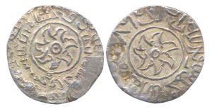 Jalal ud-Din Fath Shah (AH 886-893, AD 1481-1486). Silver Tanka, Surya or Chakra type, no 