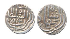 Qutub ud-Din Bahadur Shah (AH 932-943, AD 1526-1537), Silver ¼ Tanka, AH 941. (Rajgor 2319