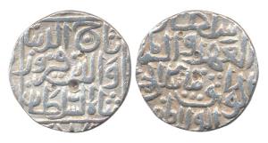 Taj ud-Din Firuz, Silver Tanka, Hazrat Ahsanabad mint, AH 818 (Rajgor 2570, G&G BH63). Ver