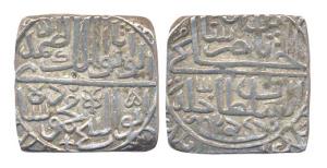Mahmud Shah II (AH 916-937, AD 1510-1531). Silver Tanka, AH 924, ornamental style, (Rajgor