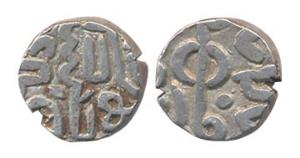 Uncertain Sultanate, Silver ¼ Tanka, an unusual coin from central or north India with clea