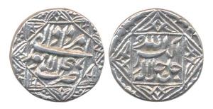 Akbar, Silver rupee, Lahore mint, Ilahi 49, month Amardad. (KM 94.3). Extremely Fine.