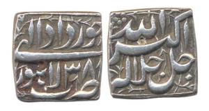 Akbar, Silver rupee, Lahore mint, Ilahi 38, month Khurdad. (KM 88.3). Extremely fine, bold