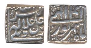 Akbar, Silver rupee, Dehli mint, Ilahi 41, month Shahrewar. (KM 88.2). Extremely Fine.