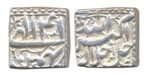 Akbar, Silver rupee, mint-less type, Ilahi 41, month Bahaman. (KM 90.1). Extremely Fine.