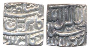 Akbar, Silver rupee, Bangala mint, AH 1010, poetical couplet. (KM 86.1). Extremely Fine, b