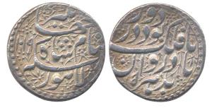 Jahangir, Nur-ud-din Muhammad (AH 1014-1037, AD 1605-1627). Silver Sawai rupee, Lahore min