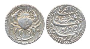 Jahangir, Zodiac rupee, Cancer, Ahmadabad mint, AH 1027, regnal year 13, a crab emerging f