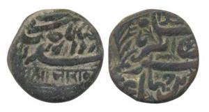 Jahangir, with Bharmaiji I of Kutch, Copper Dokdo, (8.62g) in the name of the Mughal Emper