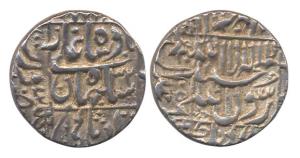 Shah Jahan, Shihab ud-din Muhammad, Silver rupee, Surat mint, AH 1059, mismatched year 32 