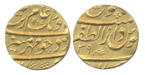 Aurangzeb, Muhi ud-din Muhammad (AH 1068-1118, AD 1658-1707). Gold Mohur, Dar uz-zafar Bij
