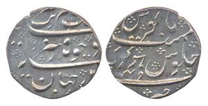 Aurangzeb, Silver rupee, Hukeri mint, AH 1117, year 49 (KM 300.33). Extremely Fine, Rare.