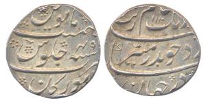 Aurangzeb, Silver rupee, Torgal mint, AH 1117 (reads 1110), year 49 (KM 300.88). Extremely