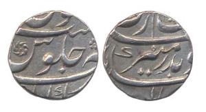 Aurangzeb, Silver ¼ rupee, Jahangirnagar mint, (KM unlisted, for type see 293). Very Fine.