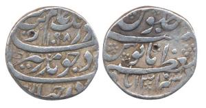 Aurangzeb, Silver rupee, Muazzamabad mint, AH 1098, year 31 (KM 300.60). Fine.