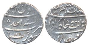 Azam Shah (AH 1118-1119, AD 1707). Silver rupee, Surat mint, AH 1119, regnal year Ahd (KM 