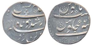 Kam Bakhsh (AH 1119-1120, AD 1707-1708). Silver Rupee, Torgal mint, AH 1119, regnal year A