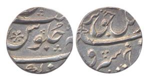 Farrukhsiyar (AH 1124-1131, AD 1713-1719). Silver ½ rupee, Junagadh mint, (KM 375.12). Ext