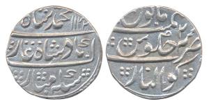 Muhammad Shah, Silver rupee, Gwalior mint, AH 1132, regnal year 2, (KM 436.25). Very Fine.