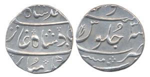 Muhammad Shah, Silver rupee, Mumbai mint, AH 11xx, regnal year 3, (KM 436.25). Extremely F