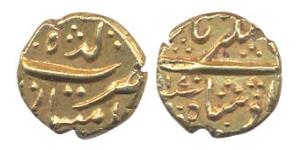 Alamgir II, Aziz ud-din, (AH 1167-1173, AD 1154-1759). Gold Pagoda, Imtiyazgadh mint, AH 1