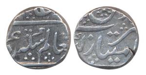 Alamgir II, Silver rupee, Imtiyazgadh mint. Very Fine.