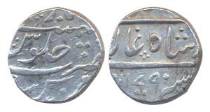 Shah Alam II (AH 1174-1221, AD 1759-1806), Silver rupee, Qamarnagar mint (Cudappa), AH 117