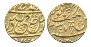 In the name of Shah Alam II, Gold Mohur, Najibabad mint, year 37, small meem at left of ye