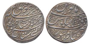 Mahmud Shah (AH 1216-1218 AD 1801-1803), Silver Nazarana Double Rupee, struck at Bahawalpu