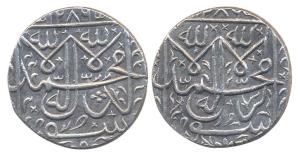 Shah Jahan Begum (AH 1285-1319, AD 1868-1901), Silver Nazarana Double Rupee, AH 1286 (KM Y