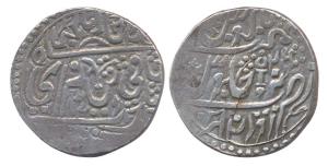 Bhawani Singh, (AH 1274-1325, AD 1857-1907), Silver Nazarana Double Rupee, AH 1282, year 4