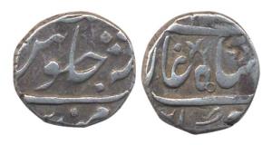Silver Rupee, Mandisaur mint, unlisted in major catalogues. Fine and Rare.