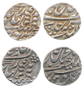 Yajna Narayan (AH 1345-1357, AD 1926-1938), Silver ½ and ¼ rupee, with the name of King Ge