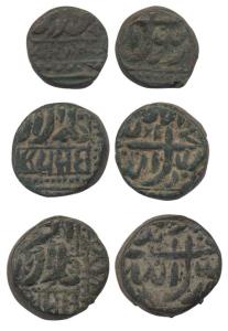 Raydhanji II (Samvat 1835-1870, AD 1779-1814), Copper Trambiyo, Dokdo and Dhinglo, names a