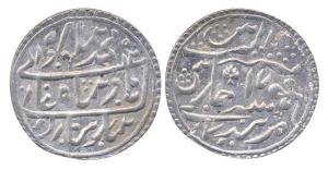 In the name of Bahadur Shah Zafar – the Mughal Emperor, Silver rupee, Nandgaon mint (Kota)