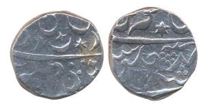 Silver rupee of Chikodi, lingam symbol and rupee of Nipani, rectangular symbol, struck by 