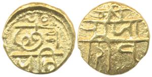 Chhatrapati Shivaji Maharaja, (AD 1674-1680). Gold Hoan, Sri Raja Siva in Devanagari in th