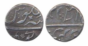 Silver ½ rupee of Dicholi and symbol, struck by the Peshwas. Very fine, Rare.