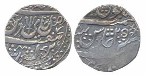 Silver rupee of Kunar, trident symbol, struck by the Peshwas, mint written as Kunar Hijri 