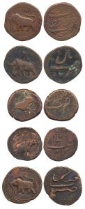 Tipu Sultan (AH 1197-1202, AM 1215-1227), Copper Paisa (5), Bangalur, Faiz Hisar, Nagar, F