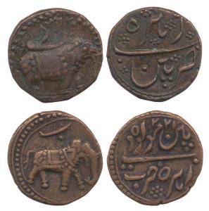 Tipu Sultan, Copper Paisa (2), Patan mint, AM 1224 year 1, AM 1225 year 2, (KM 123.6, 123.