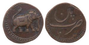Tipu Sultan, Copper Paisa, Patan mint, No date type, (KM 123.8). Extremely Fine.